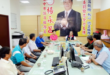 虎眼圳農田無水灌溉議員楊永昌出面協調(圖)