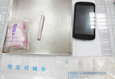 海洋音樂季前夕警方大掃毒(圖)