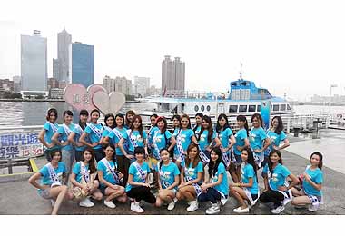 2013世界海洋小姐台灣區代表選拔賽(圖)