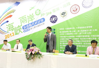 海峽兩岸旅遊觀光研討會暨南大學登場(圖)