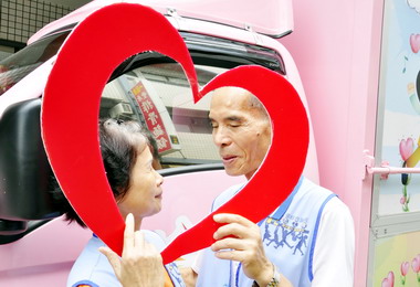 童傳盛基金會辦散播愛活動(圖)