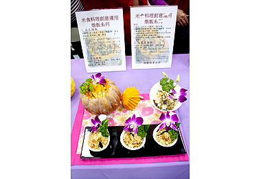 湖口鄉稻米評鑑鄧永陞蟬連冠軍(圖)