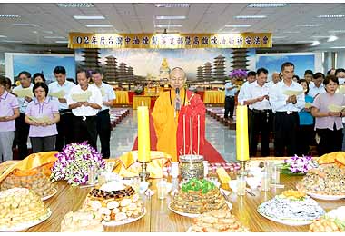 中油高雄煉油廠舉行中元普渡(圖)