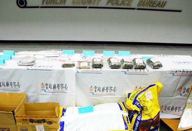 雲林警偵破虎尾地區種植大麻毒品案(圖)