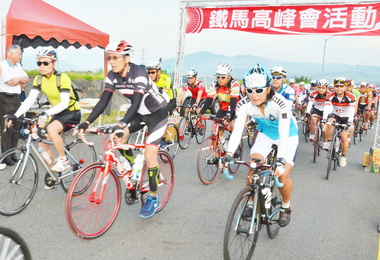 單車成年禮埔里牛眠里防汛道路出發(圖)