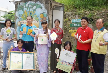 斗六文旦小旅行17日登場(圖)