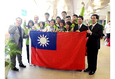 國際少年運動會新北勇奪6金5銀9銅(圖)