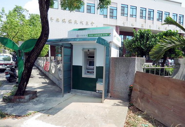 斗南鎮公所前設置郵局ATM啟用(圖)