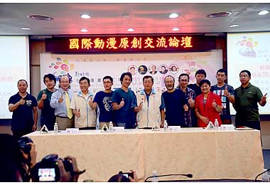 朱立倫率同仁舉辦中元普渡(圖)