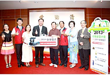 群華電子捐行車記錄器保障苗縣弱勢行車(圖)