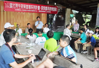 澀水社區兼具紅茶產業、陶藝、生態景觀(圖)