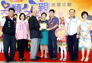中市另類父親表揚活動溫馨登場(圖)