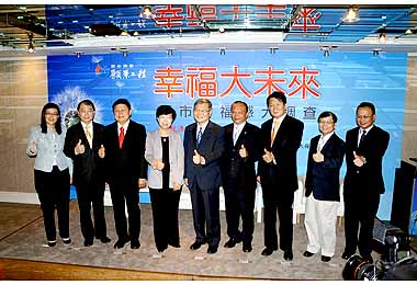 花蓮施政滿意度第二名(圖)