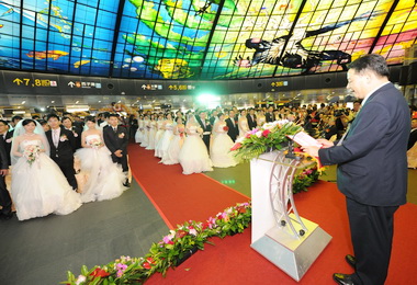 中鋼集團結婚幸福滿分(圖)