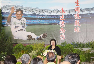 懷念永遠的棒球巨星高雄各界追思徐生明(圖)