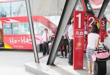 秋節假期搭乘大眾運輸出遊免塞車(圖)