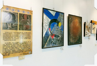高雄關舉辦張玉奇個展(圖)