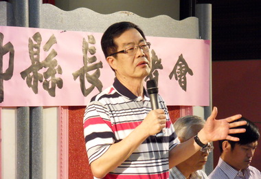 南投縣長李朝卿涉貪今被彈劾(圖)