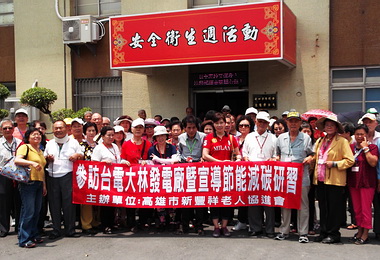 林園「清水巖」風景區山洞驚魂記(圖)