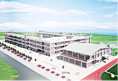 苗縣第一所雙語學校新港國中小學開工(圖)