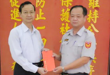華山所長服務績優獲警政署頒獎表揚(圖)