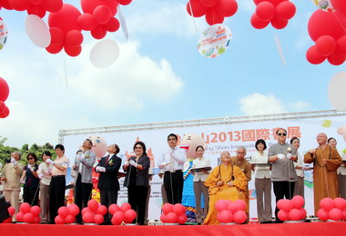 佛光山國際書展開幕陳菊盼打造書香城市(圖)