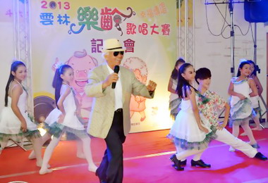 雲林樂齡幸福傳唱歌唱大賽初賽開跑(圖)