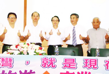 觀光發展座談四湖口湖將成生態教育園區(圖)