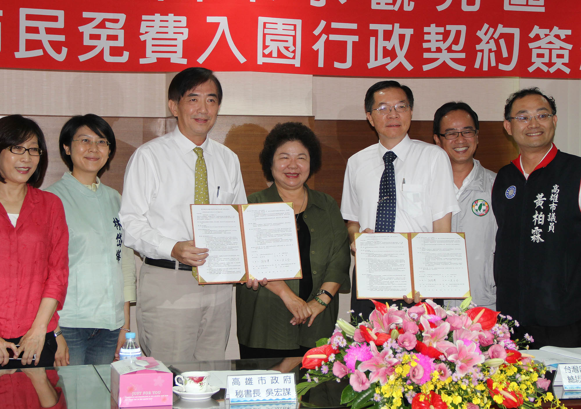 澄清湖秋節前開放市民免費入園(圖)