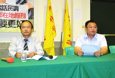 草屯反服貿湯火聖集結支持者第一站(圖)