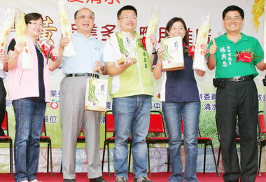 清水家政農情暨韭黃產業推廣活動(圖)