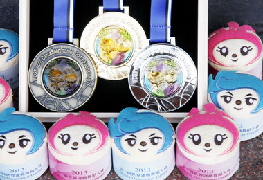 世界運動舞蹈大會獎牌完成設計與製作(圖)