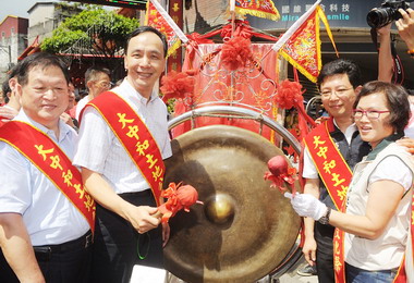 新北中和大中和土地公文化祭活動開鑼(圖)