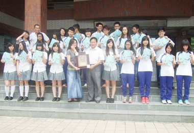 水里商工校刊獲全國高職組銀質獎(圖)