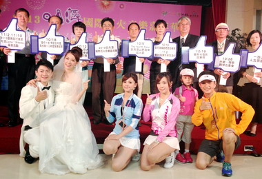 日月潭國際花火音樂嘉年華10月5登場(圖)