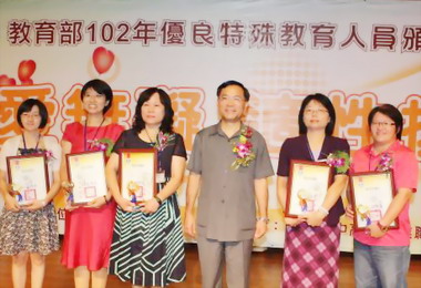 教育部表揚32名優良特殊教育人員(圖)