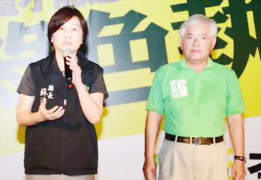 李進勇成立西螺區後援會(圖)