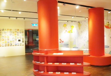 中市美術家資料館開館(圖)