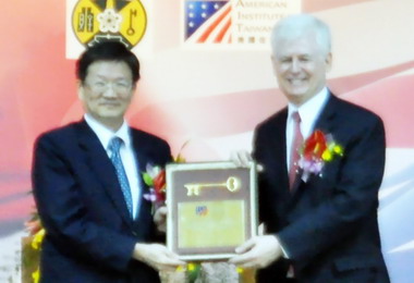 臺美合作大港計畫正式移交臺灣(圖)