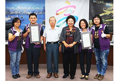 勞委會就業安定基金評鑑(圖)