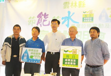 節水農業設施推動與認證降低農業成本(圖)