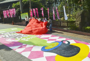 台灣咖啡節活動11月2日開跑(圖)
