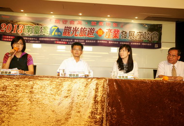 開放不合時宜旅遊管制楊：政府將思考(圖)