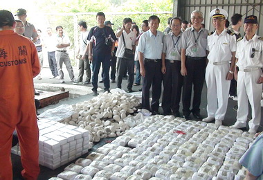 高雄關破獲近20年最大毒品走私案(圖)
