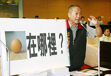 議員楊永昌催生中市巨蛋(圖)