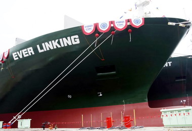 造船公司承造長榮集團「長連輪」命名(圖)