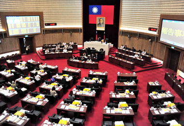 高雄市議會第一屆第六次定期大會開議(圖)