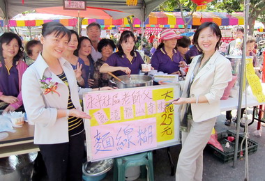 彰縣埔鹽鄉糯米文化藝術活動熱鬧登場(圖)