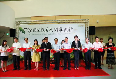 全國公教美展雲林文化處驚豔展出(圖)