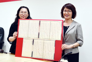 交通部運輸重要檔案展南部展次即將開鑼(圖)